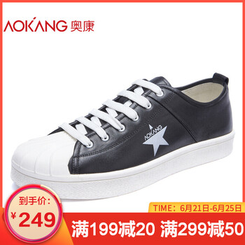 奧康（Aokang）男士黑色173211178 44，37，38，39，40，41，42，43