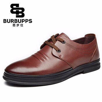 芭步仕（Burbupps）男士棕色-標(biāo)準(zhǔn)碼 41