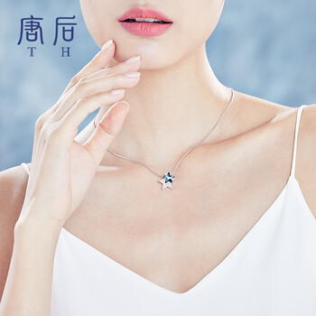 唐后,唐后,怎么樣,風(fēng)格,風(fēng)格,項(xiàng)鏈,項(xiàng)鏈