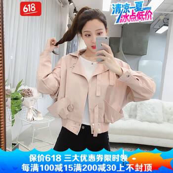 寬松休閑夾克，微胖妹子的福音！