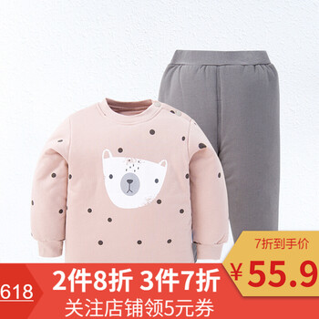嬰兒套頭棉襖