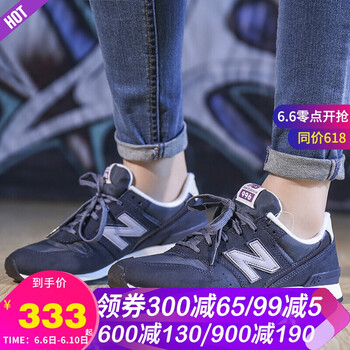 品倫潮流女包