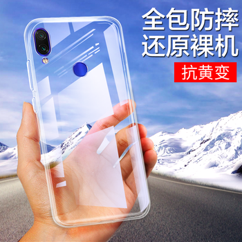 note,note,小米,小米,外殼,怎么樣