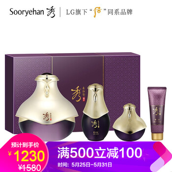 怎么樣,韓秀雅護(hù)膚品,韓秀雅護(hù)膚品