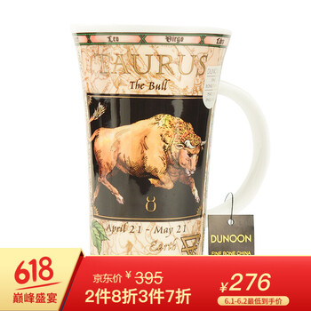 丹儂,丹儂,怎么樣,創(chuàng)意,創(chuàng)意,馬克杯,馬克杯