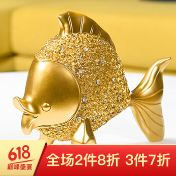 魚下小魚