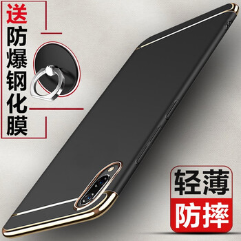 怎么樣,手機(jī),手機(jī),步步高,硬殼,步步高