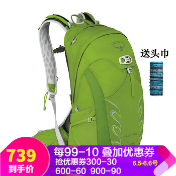 小鷹商務(wù)包