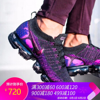 airmax,怎么樣,airmax,氣墊,氣墊