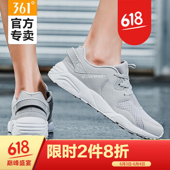 復(fù)古鞋古361男