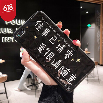 班浦（BANPU） VIVO NEX 前指紋 手機殼/保護(hù)套
