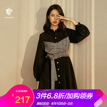 怎么樣,襯衫,襯衫,裙格,裙格
