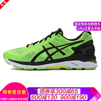 系帶休閑男鞋，讓你愛(ài)上運(yùn)動(dòng)生活