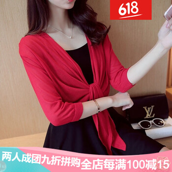 寬松修身夾克，塑造時(shí)尚小仙女