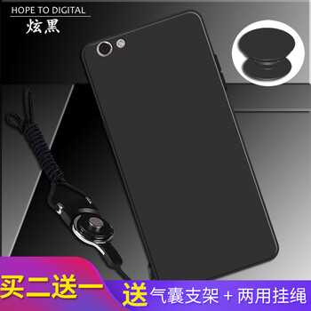 v5手機(jī)殼