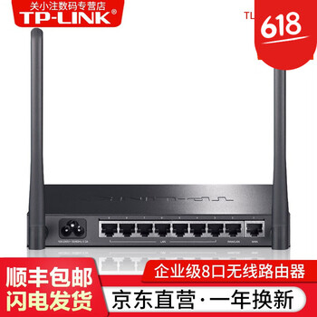 link,怎么樣,link,技術,技術