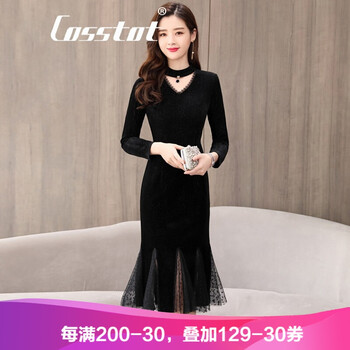 卡思彤（Cosstot） 純色 蕾絲 連衣裙
