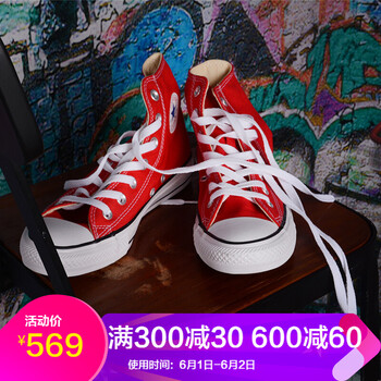converse,converse,怎么样