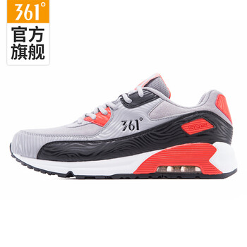 時(shí)尚系帶氣墊，讓你的運(yùn)動(dòng)更舒適