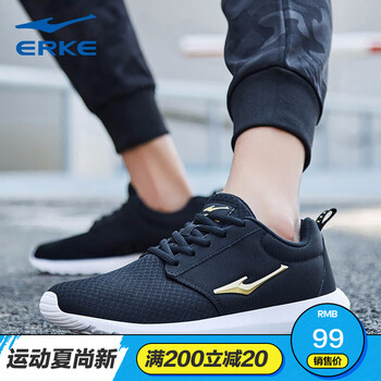 鴻星爾克（ERKE）跑步鞋正黑/正白-滑板鞋 39