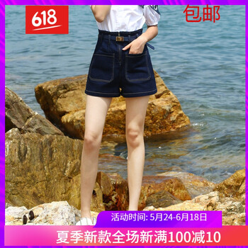 高腰鉛筆褲，微胖美眉的顯瘦秘籍