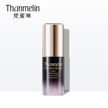 梵蜜琳（Thanmelin）柔膚水 20-100