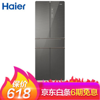 海爾（Haier） BCD-418WDEU 多門 冰箱