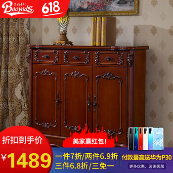 ���ŵ�˹Ь��,����,���ŵ�˹Ь��,���а�,�Ƽ�