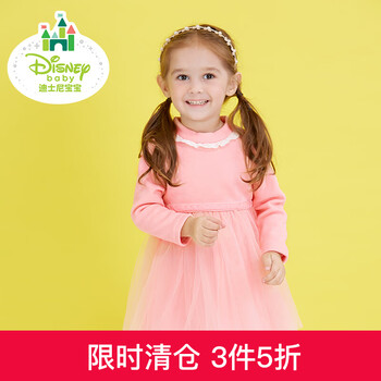 冬季,冬季,怎么樣,幼兒,幼兒,衣裙,衣裙