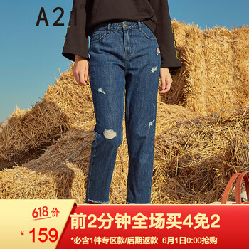 怎么樣,新款,新款,純棉,純棉,牛仔褲,牛仔褲