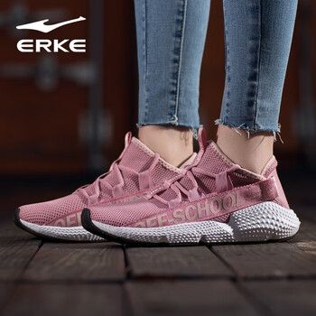 鴻星爾克（ERKE）跑步鞋紫荊粉/新裸粉（女） 44，39，40，41，42，43