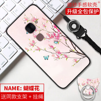 全網(wǎng)樂視手機(jī)