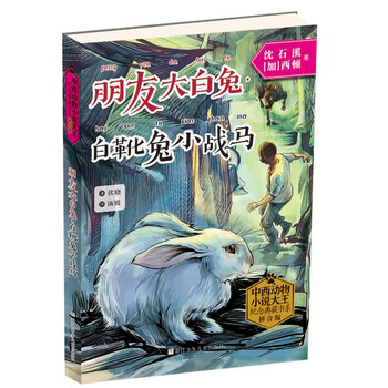 典藏