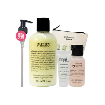 肌膚哲理套裝/禮盒保濕，補水