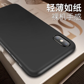 斯泰克（stiger） iPhoneXsMax 手機(jī)殼/保護(hù)套