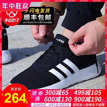 adidas,怎么樣,adidas,訓(xùn)練,訓(xùn)練