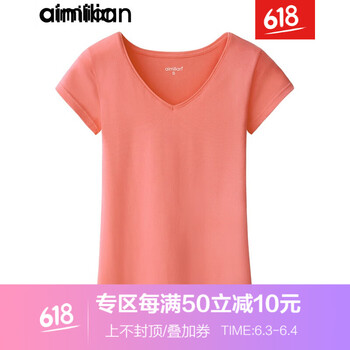 元素,夏新款,女裝,樣式,趨勢,棉質(zhì),新款,裝夏,流行