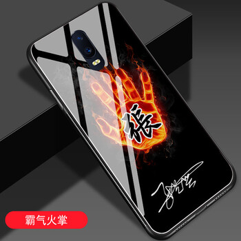 女神都在用的，蘋果硅膠手機(jī)殼