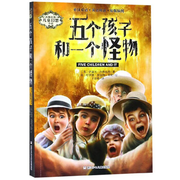 一個