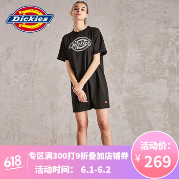 dickies,dickies,排名,衣裙,衣裙,排行榜,推薦