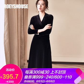 大擺連衣裙，讓你的少女心