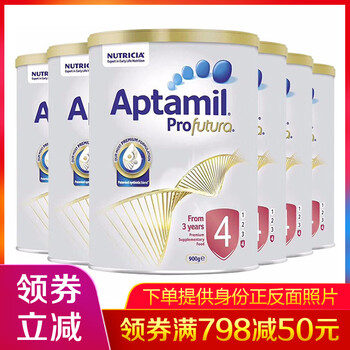 奶粉,奶粉,怎么樣