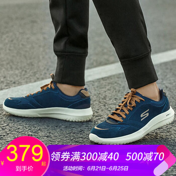 斯凱奇（Skechers）跑步鞋18542-NVTN 44，39，40.5，40，41，42，43