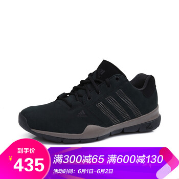 adidas,男鞋,adidas,越野,越野,怎么樣