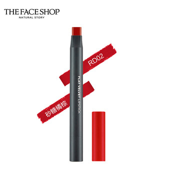 菲詩小鋪（The Faceshop）