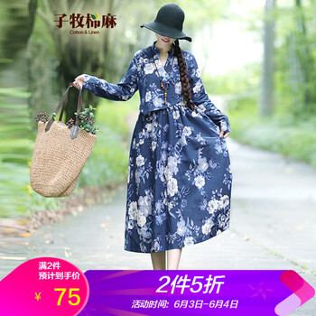 單復(fù)古長(zhǎng)袖印花連衣裙