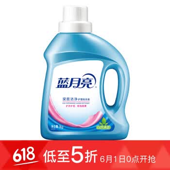 ϴ��Һ������Ӫ