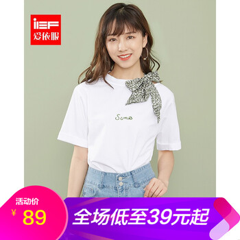 IEF 拼接，立體裝飾 短袖 T恤 女 