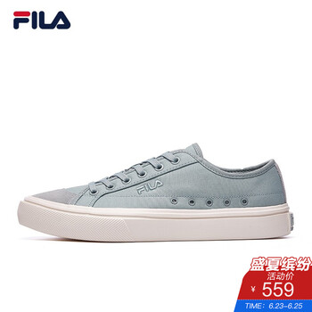 斐樂（FILA）板鞋灰色-GY 