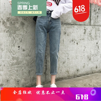 復(fù)古休閑女褲，微胖妹子的好幫手